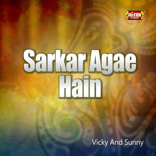 Khushiyan Sab Hi Manao by Vicky, Sunny - Download on PagalFree