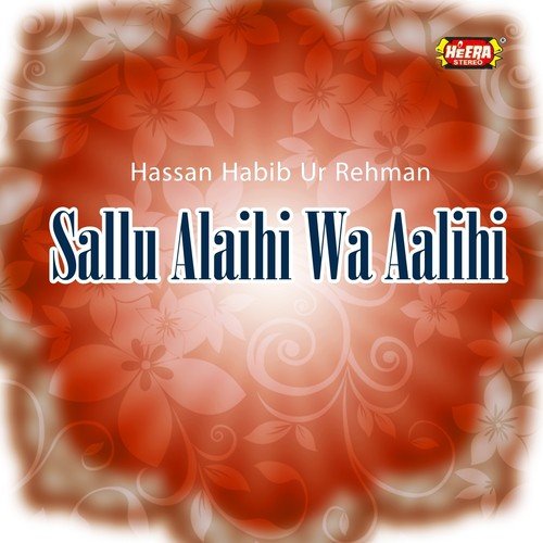 Dil Main Nabi Ki Yaad by Hassan Habib Ur Rehman - Download on PagalFree