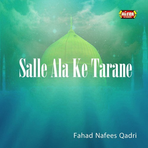 Mere Khuwaja Piya by Fahad Nafees Qadri - Download on PagalFree
