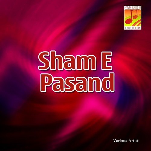 Traan-e-Goun Ma Ha Jar Dahi by Various Artists - Download on PagalFree