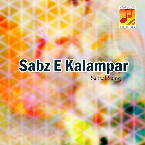 Tou Chak Majan Mara Tou by Sabzal Samgi - Download on PagalFree