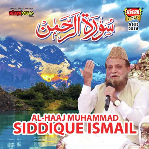 Allah Hoo by Siddique Ismail - Download on PagalFree