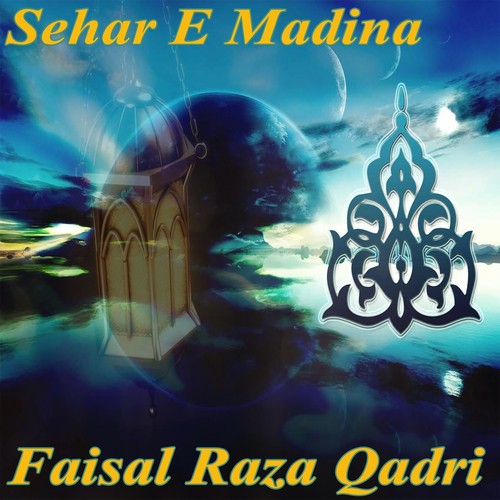 Ashiqon Vird Karo by Faisal Raza Qadri - Download on PagalFree