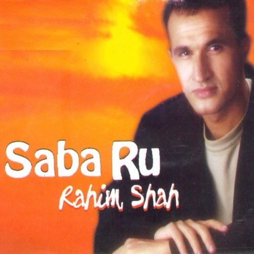 Jab Teri Yaad by Rahim Shah - Download on PagalFree