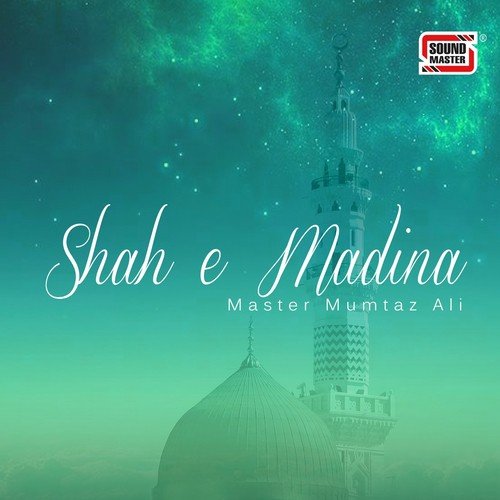 Jhoolay Sakhi Laal by Master Mumtaz Ali - Download on PagalFree