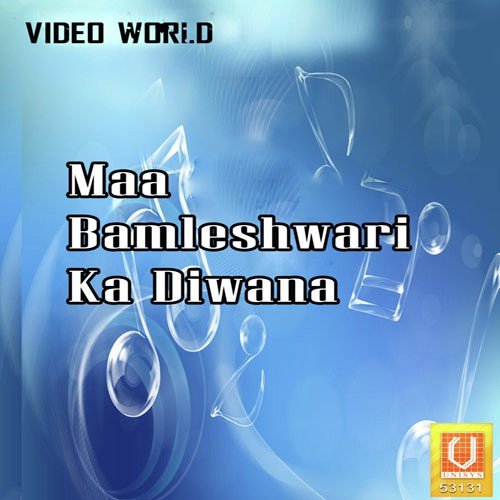 Bhakat Aate Hai Subha by Various Artists - Download on PagalFree