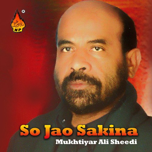 Sar De Diya Hussain Ne by Mukhtiyar Ali Sheedi - Download on PagalFree