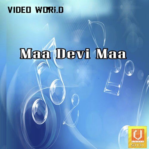 Pahado Wali Maiya by Shahnaz Akhtar, Rakesh, Shraddha, Jafar - Download on PagalFree