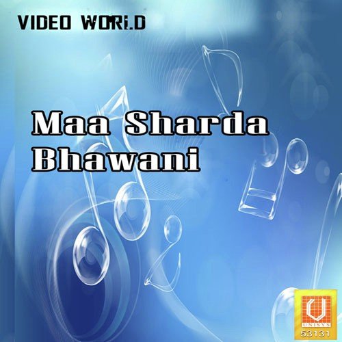 Jaago Maa Jaago Maa by Shahnaz Akhtar, Rakesh, Shraddha, Jafar - Download on PagalFree