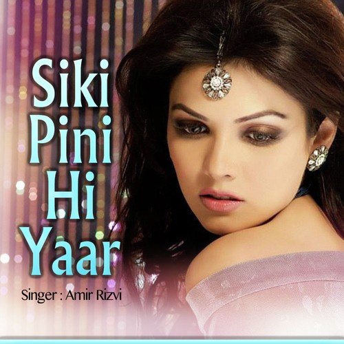 Aon Ta Tosaan Sachi by Amir Rizvi, Shahbaz Malik - Download on PagalFree