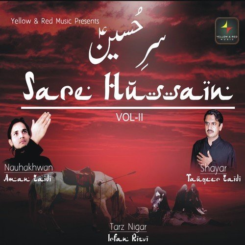 Sar-E-Hussain by Aman Zaidi - Download on PagalFree