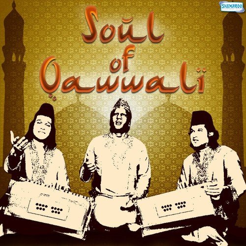 Allah Hoo Allah Hoo (From Tujsa Sa Koi Nahi) by Nusrat Fateh Ali Khan, Rahat Fateh Ali Khan - Download on PagalFree