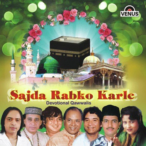 Yahan Bol Bala Wahan Bol Bala by Various Artists - Download on PagalFree