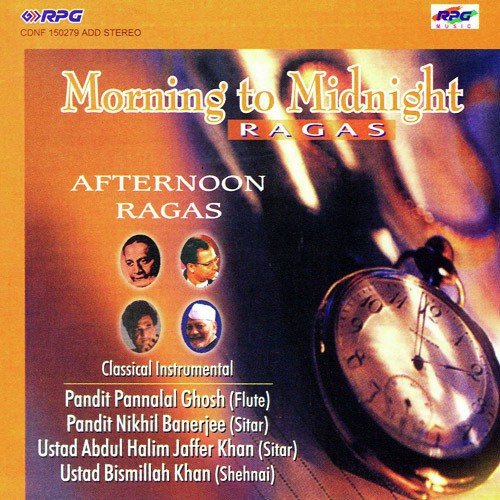 Mand Pandit Nikhil Banerjee by Various Artists - Download on PagalFree