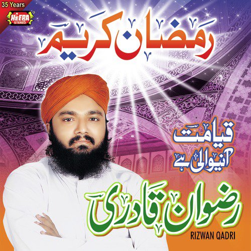 Ya Baba Makhdoum by Rizwan Qadri - Download on PagalFree