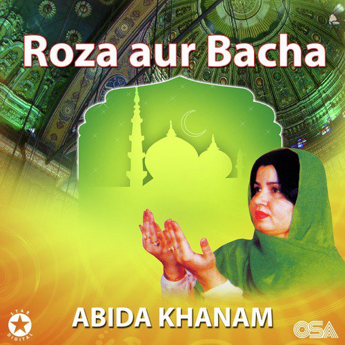 Karamat Namaz ki by Abida Khanam - Download on PagalFree