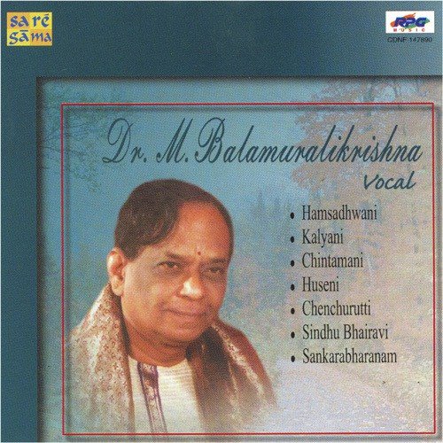 Chethaha Sri Ramam by Various Artists - Download on PagalFree