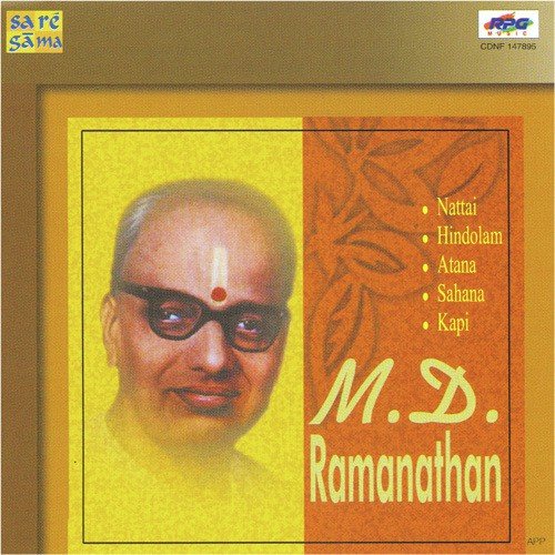 Maha Ganapathim Nattai by Various Artists - Download on PagalFree