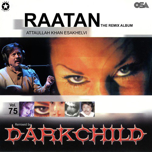 Mundri Da Thewa by Attaullah Khan Esakhelvi - Download on PagalFree