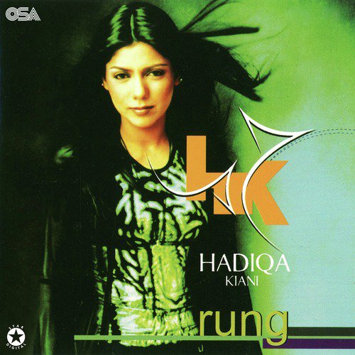 Dholan by Hadiqa Kiani - Download on PagalFree
