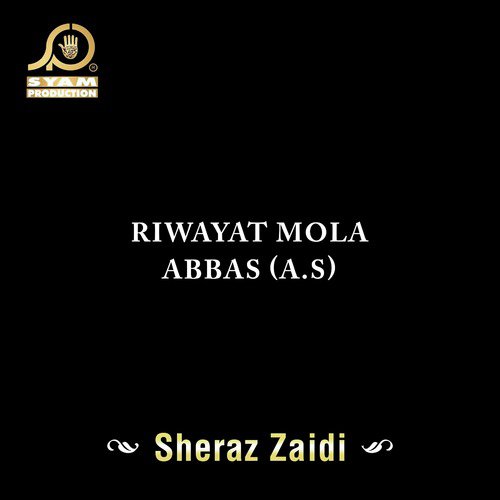 Karo Matam Shahe Deen Ka by Sheraz Zaidi - Download on PagalFree