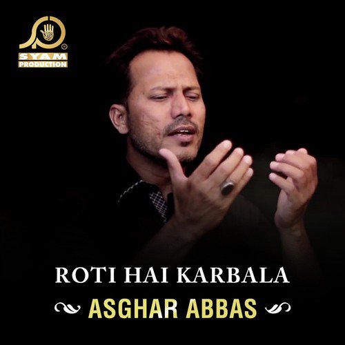 Darya Say Ghazi Laut Aao by Asghar Abbas - Download on PagalFree