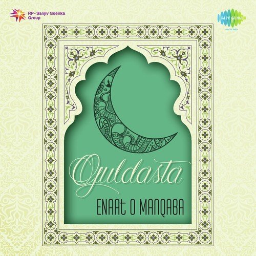 Madine Ka Musafir Hoon by Shankar Shambhu Qawwal - Download on PagalFree