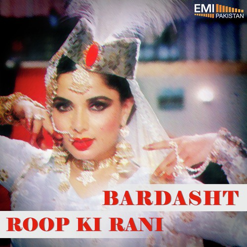 Gore Badan Pe (From Bardasht) by M.Arshad - Download on PagalFree