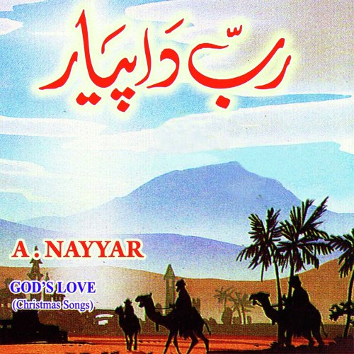 Zamano Se Nabiyon Ki by A.Nayyar - Download on PagalFree