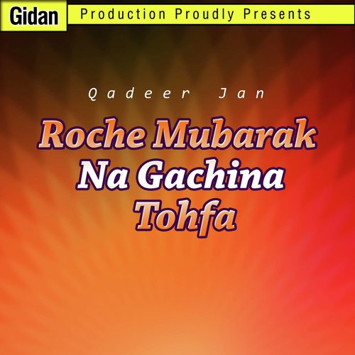 Siffat Arsh Farshat by Qadeer Jan - Download on PagalFree