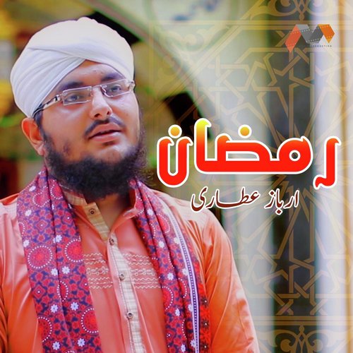 Ramzan by Arbaaz Attari - Download on PagalFree