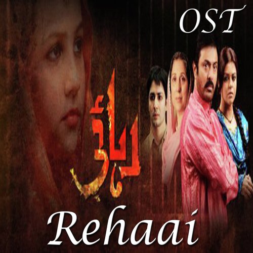Rehaai by Tahira Syed - Download on PagalFree