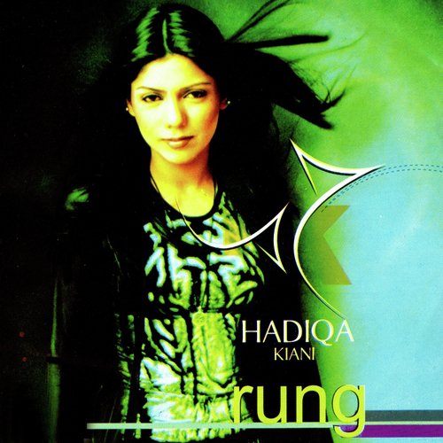 Jogi Bun Kay Aa by Hadiqa Kiani - Download on PagalFree