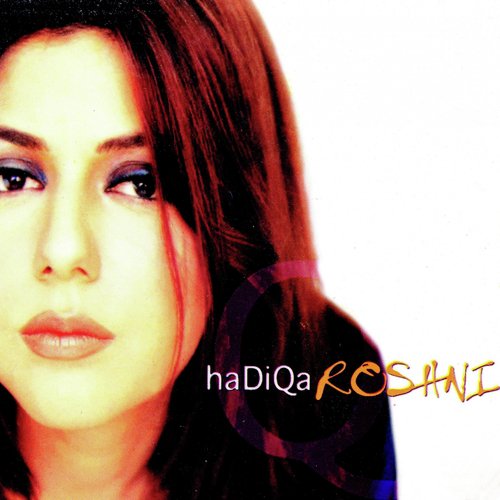 Kya Ho Gya by Hadiqa Kiani - Download on PagalFree