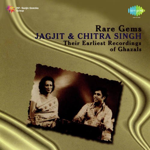 Dil Mein Tum Ho by Jagjit Singh, Chitra Singh - Download on PagalFree