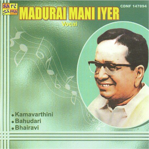 Brovabarama Bhahudhari by Madurai Mani Iyer - Download on PagalFree