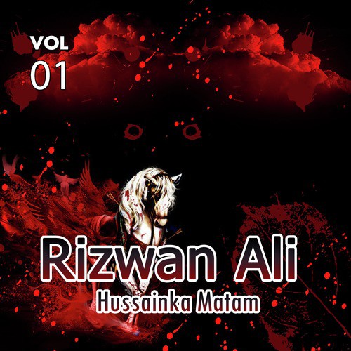 Musalman Nahi by Rizwan Ali - Download on PagalFree