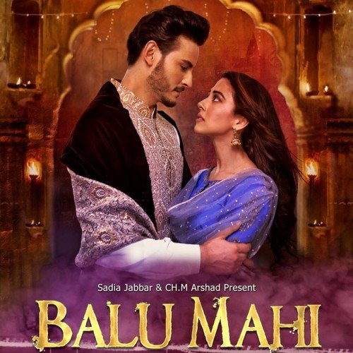 Rang De Chunnar by Rahat Fateh Ali Khan, Sahir Ali Bagga, Nazish - Download on PagalFree