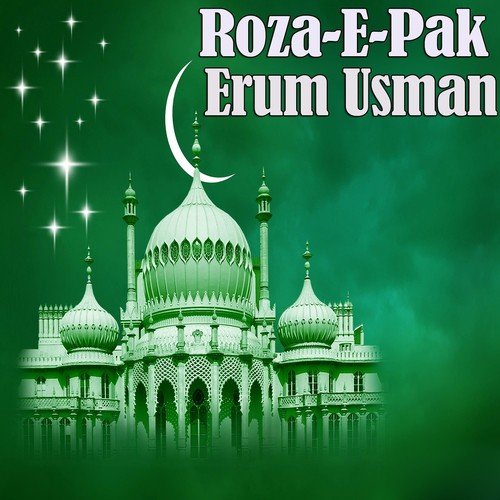 Aasiyon Ko Bulawa by Erum Usman - Download on PagalFree