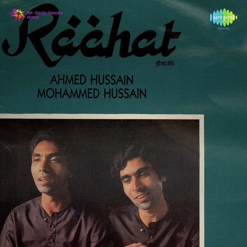 Zulf Bikhra Ke Nikle Woh Ghar Se by Ahmed Hussain - Download on PagalFree