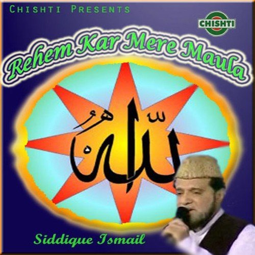 Duniya Te Aaya Koi by Siddique Ismail - Download on PagalFree