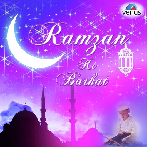 Padhate Raho Namaz by Various Artists - Download on PagalFree