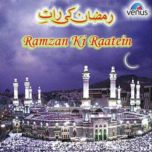 Momino Ye Maahe Ramzan by Various Artists - Download on PagalFree
