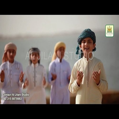 Qaseeda Meraj by Kids Nasheed - Download on PagalFree
