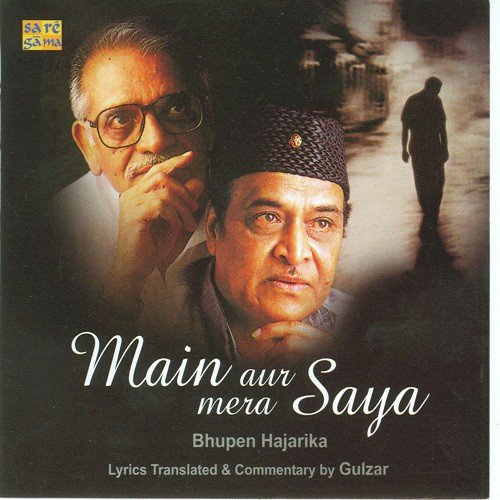 Dola Ho Dola by Bhupen Hazarika - Download on PagalFree