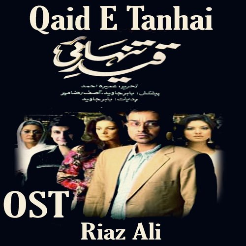 Qaid E Tanhai by Riaz Ali - Download on PagalFree