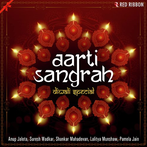Jai Parvati Mata by Various Artists - Download on PagalFree