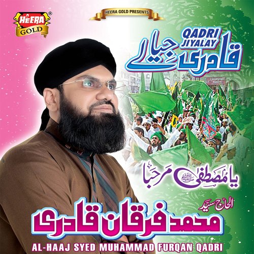 Mangta Mangta by Al Haaj Syed Muhammad Furqan Qadri - Download on PagalFree