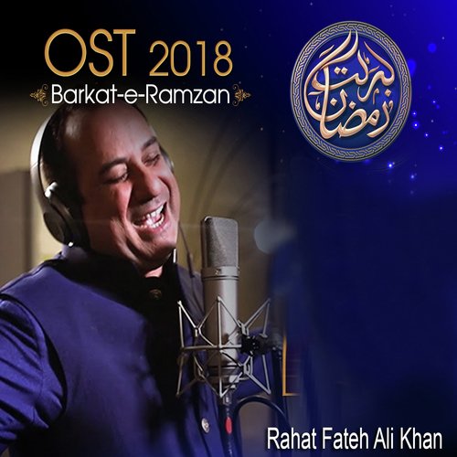 Barkat-e-Ramzan by Hafiz Ahmed Raza Qadri - Download on PagalFree