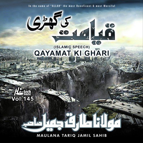 Qayamat Ki Ghari by Maulana Tariq Jamil Sahib - Download on PagalFree